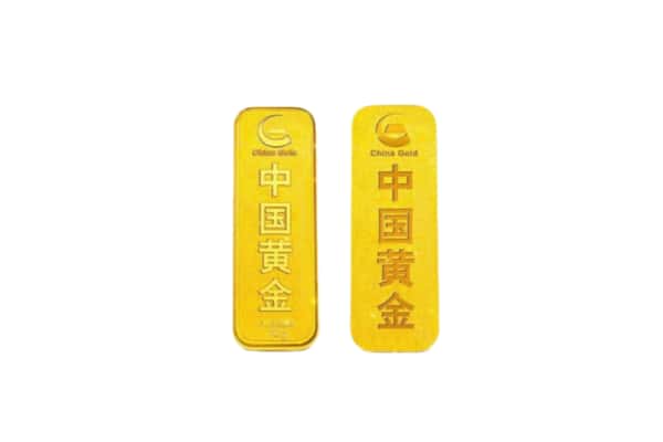 新邱区上门回收黄金价格